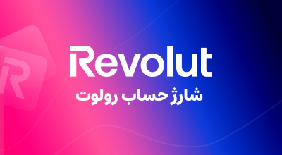 محصول تستی